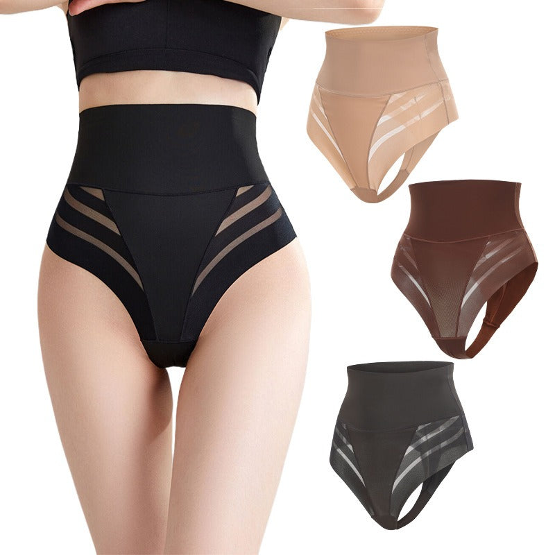 Riley | High-Waist Contour Panel Shaping Thong