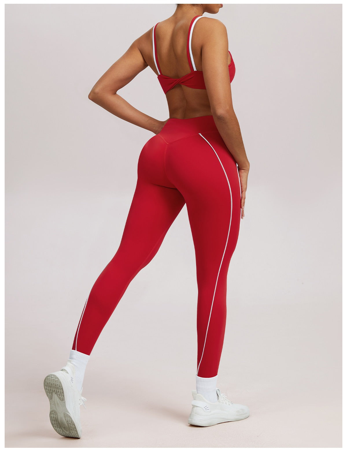 Giselle | High-Waist Contrast Piping Full-Length Leggings