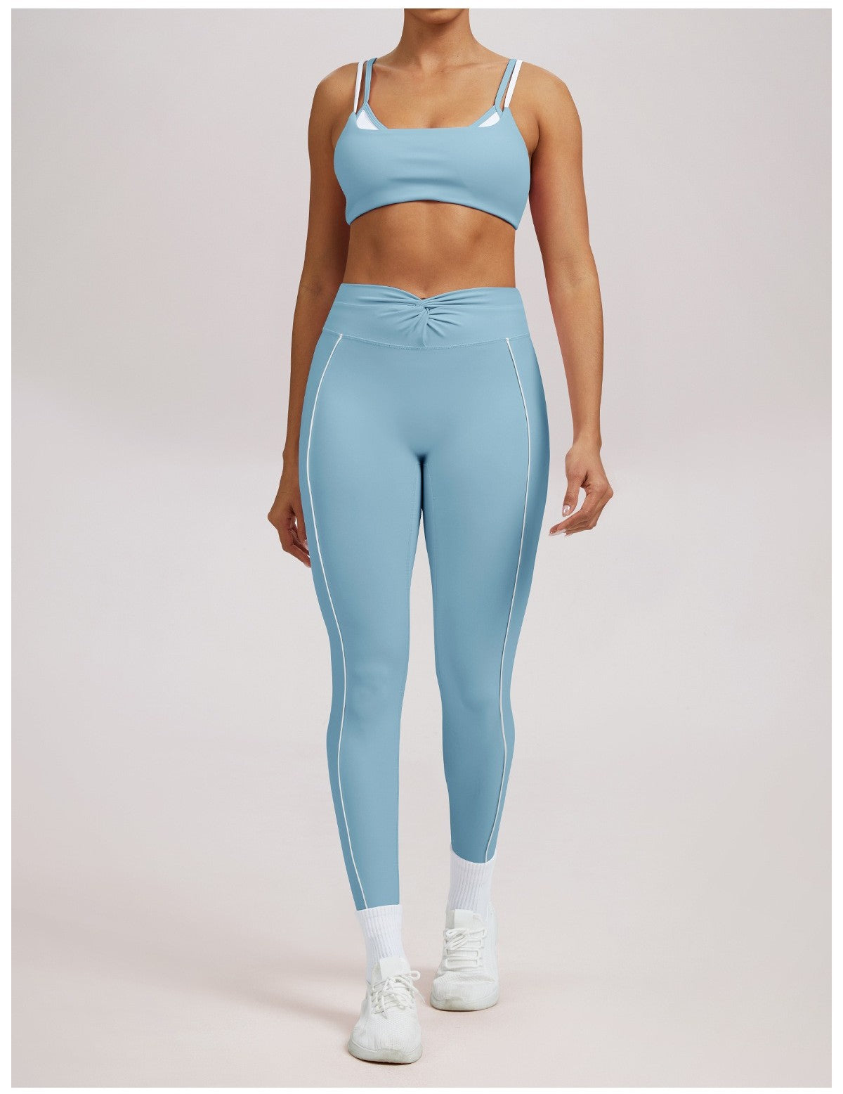 Giselle | High-Waist Contrast Piping Full-Length Leggings