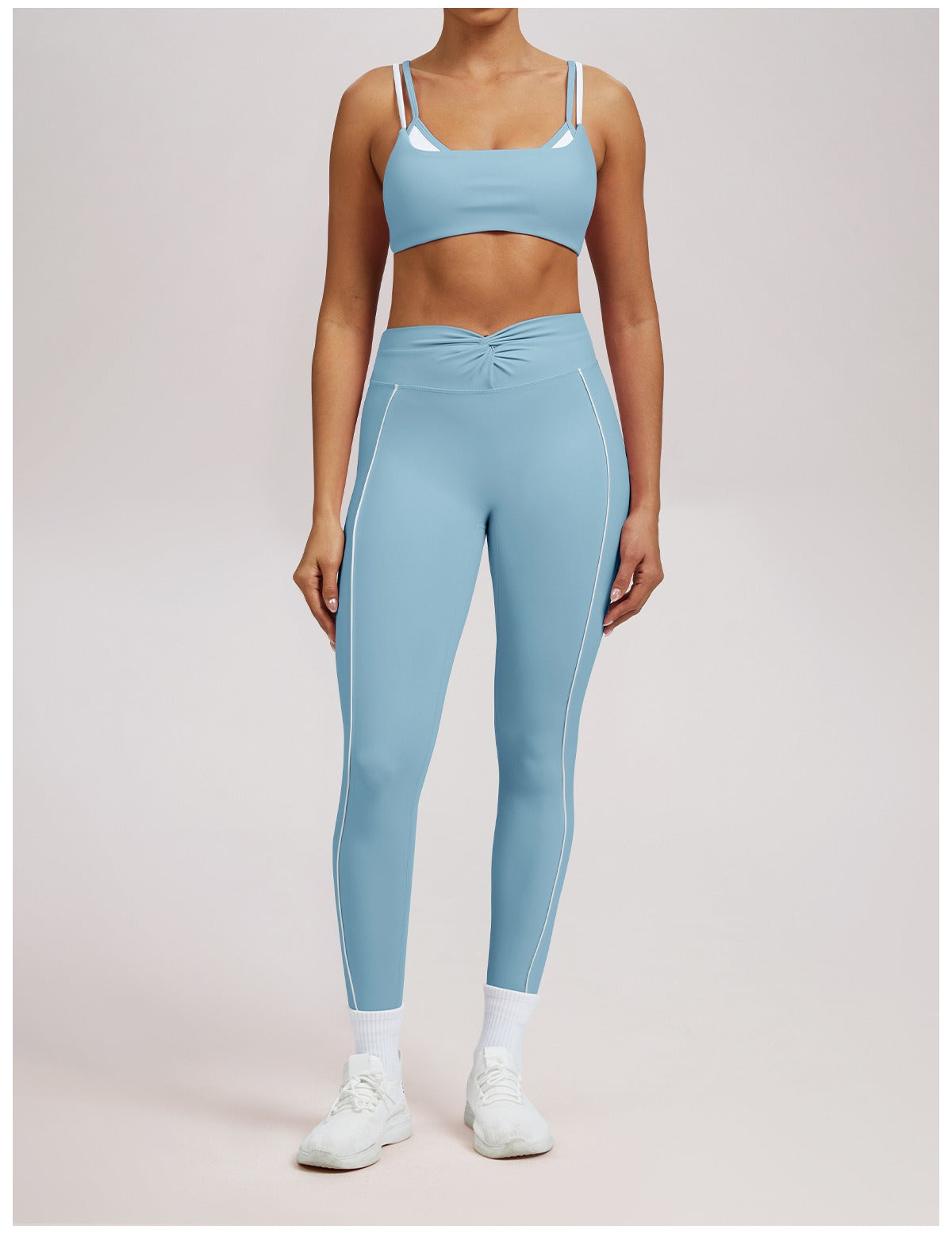 Giselle | High-Waist Contrast Piping Full-Length Leggings
